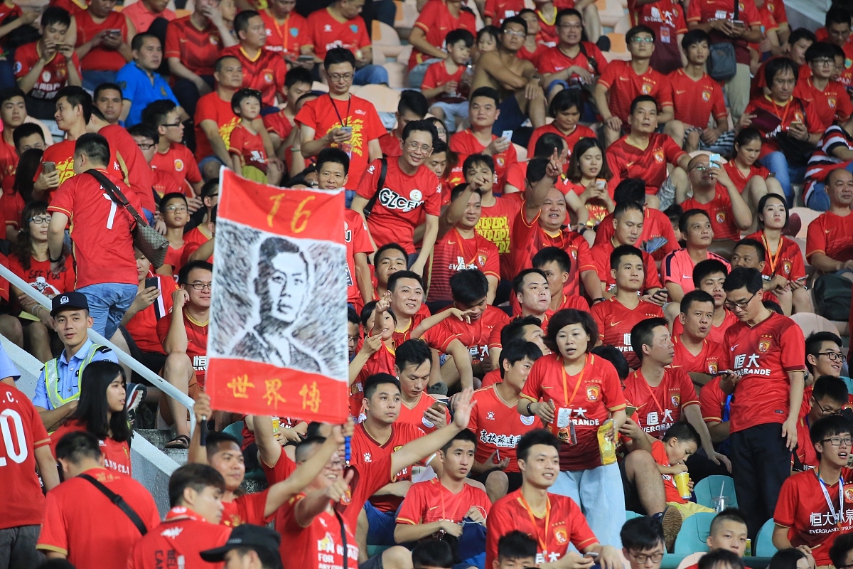 爱游戏网页版-包含热血比拼！国际赛事中的中国球队勇往直前的词条