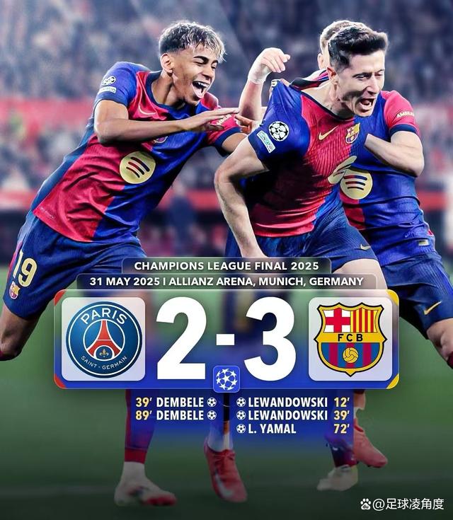 爱游戏app下载-欧洲赛事关键时刻即将来临