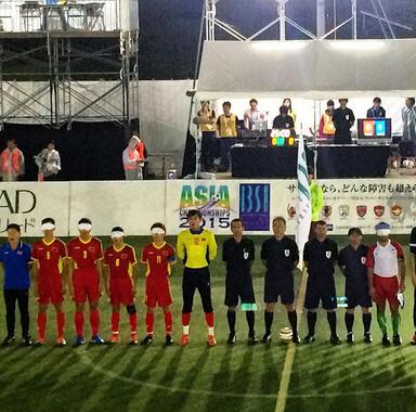 爱游戏体育官网-包含亚洲足球锦标赛上发生戏剧性比赛的词条