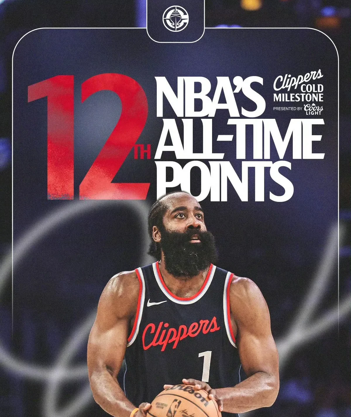 爵士队打破老鹰主场不败纪录 爵士队打破老鹰主场不败纪录