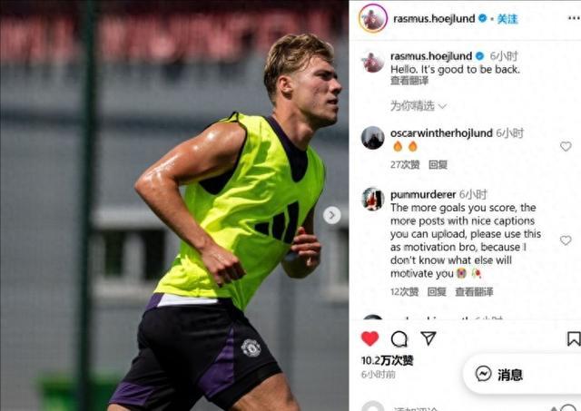 爱游戏中国官网-塔斯马尼亚联体能训练升级，备战曼联半决赛的简单介绍