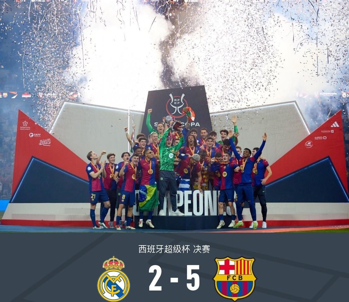 爱游戏体育官网-关于巴塞尔迎战切尔西：双方争夺晋级权利的信息