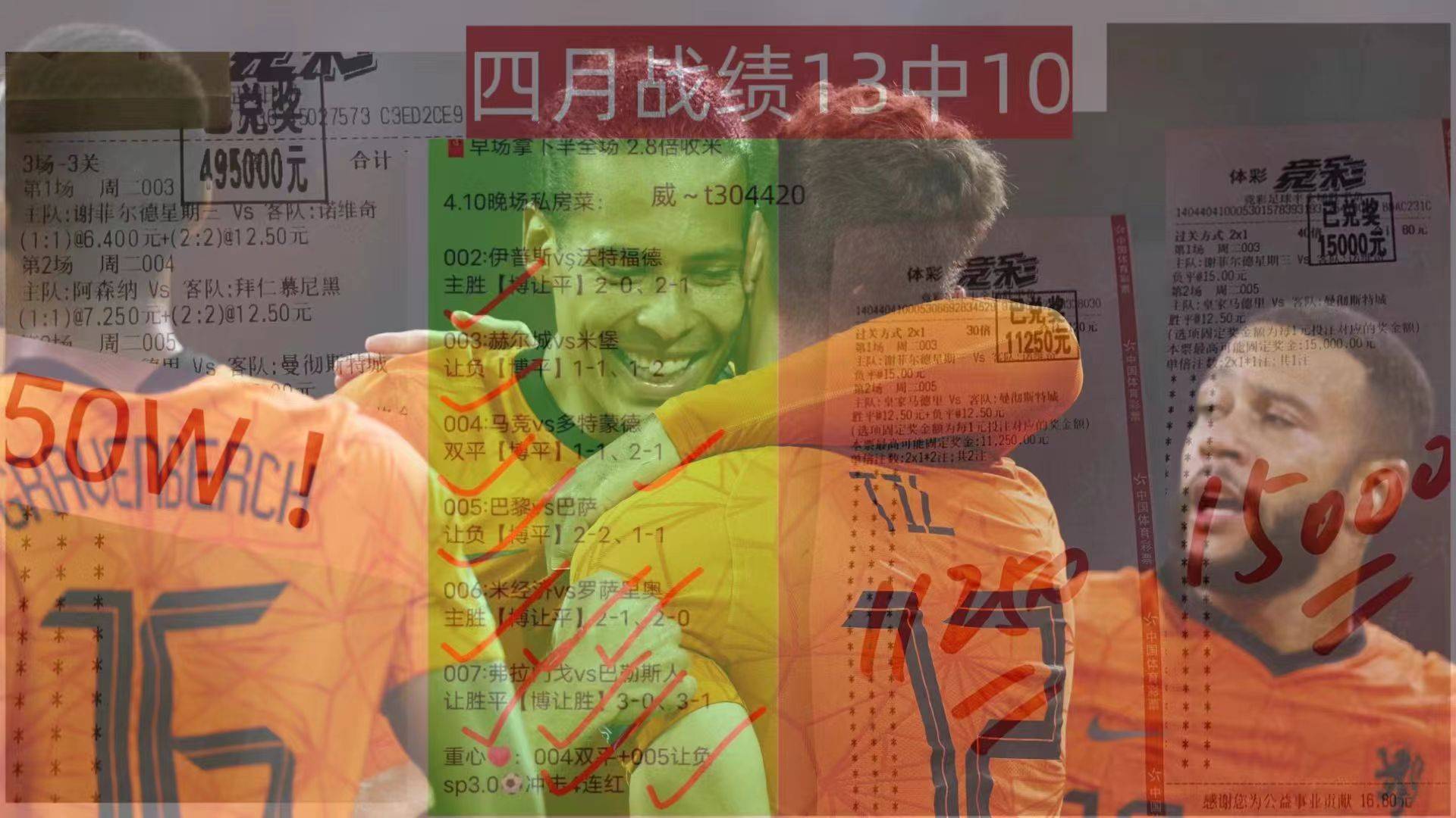 爱游戏官网入口-包含柏林联合主场告捷，大比分碾压对手巩固领先的词条