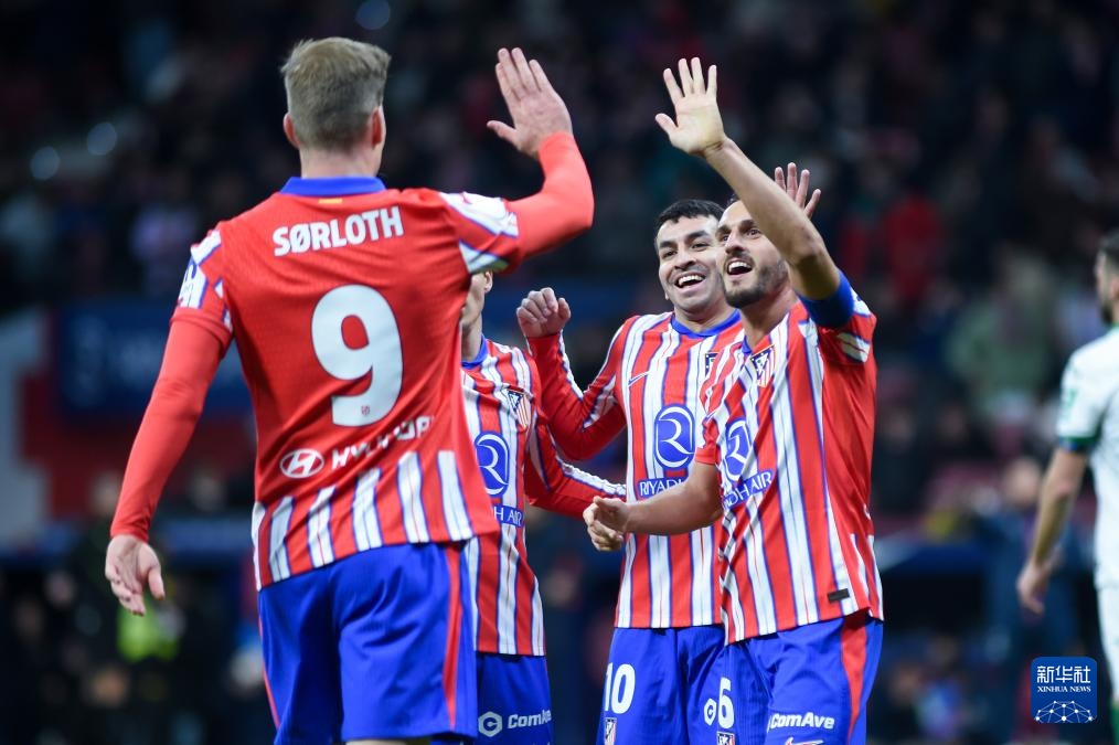 爱游戏在线-赫塔菲主场力克劲敌，上升优秀榜单的简单介绍