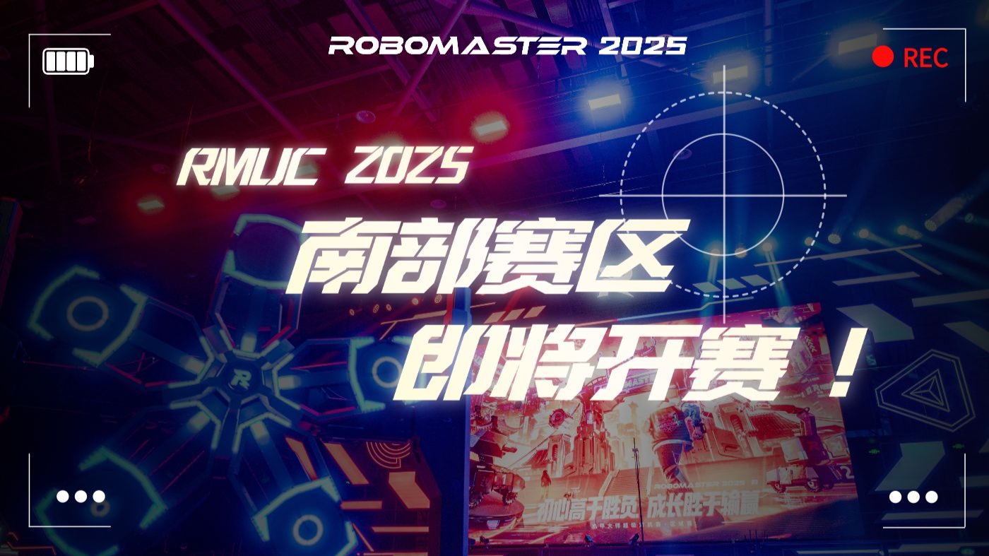 爱游戏体育官网-职业篮球联赛南部赛区内斗激烈的简单介绍