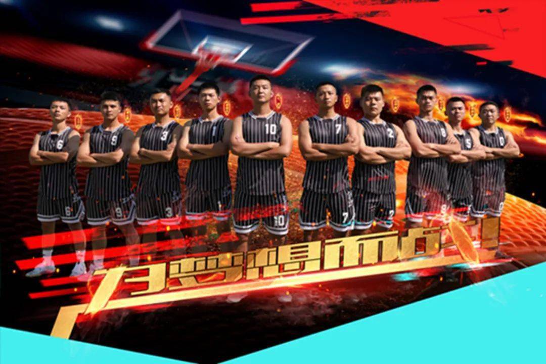 职业篮球联赛南部赛区内斗激烈的简单介绍