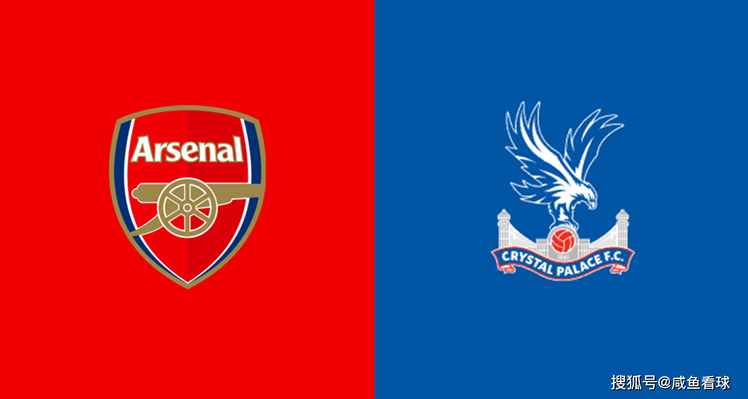 爱游戏官方登录入口-包含水晶宫主场一球小胜，结束连败状态的词条