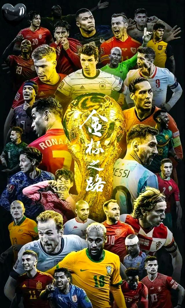 包含激动人心的足球巅峰赛事拉开帷幕，球员全力拼搏的词条