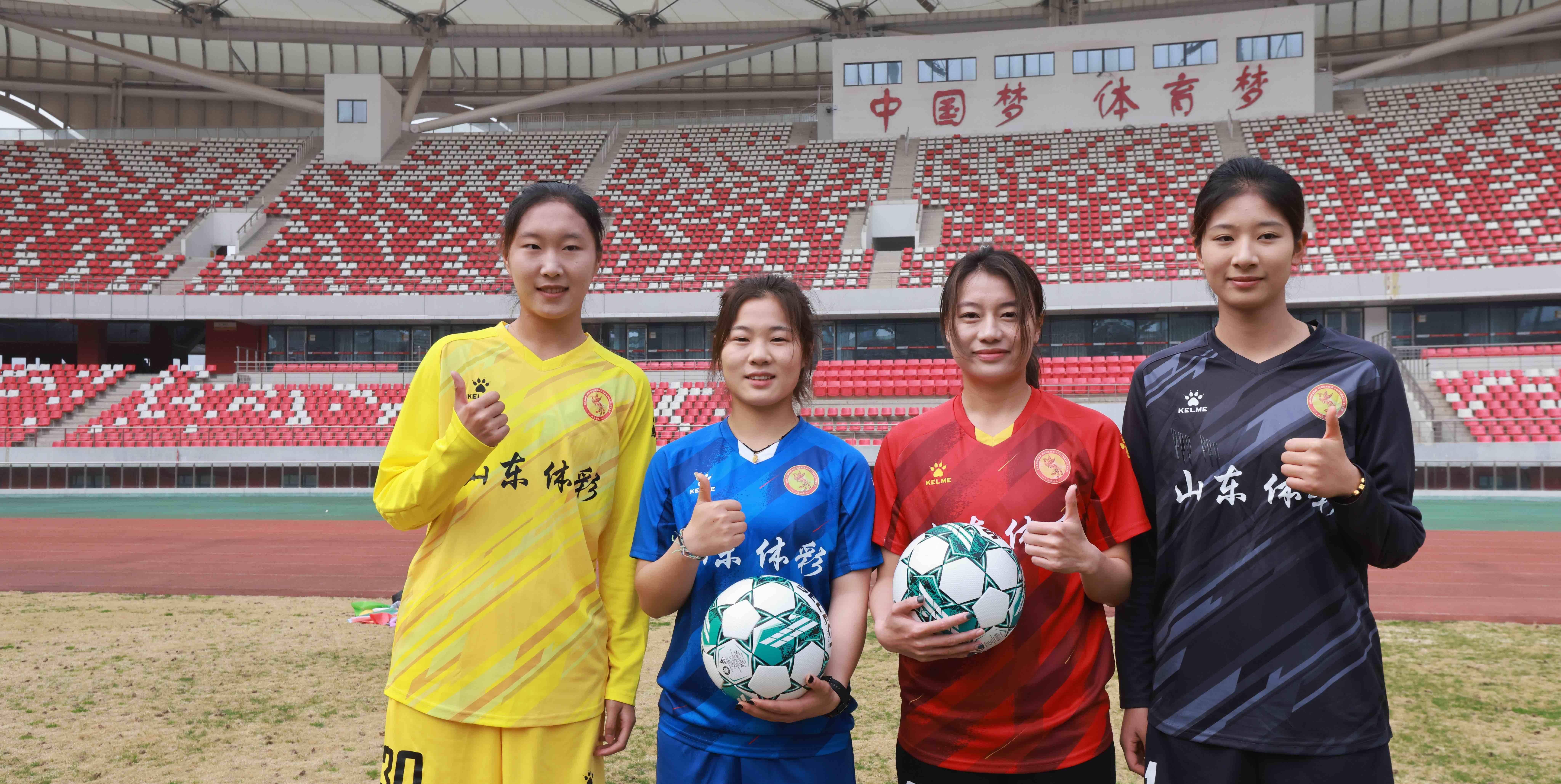 世界女足联赛盛大启幕，球迷热情参与观赛