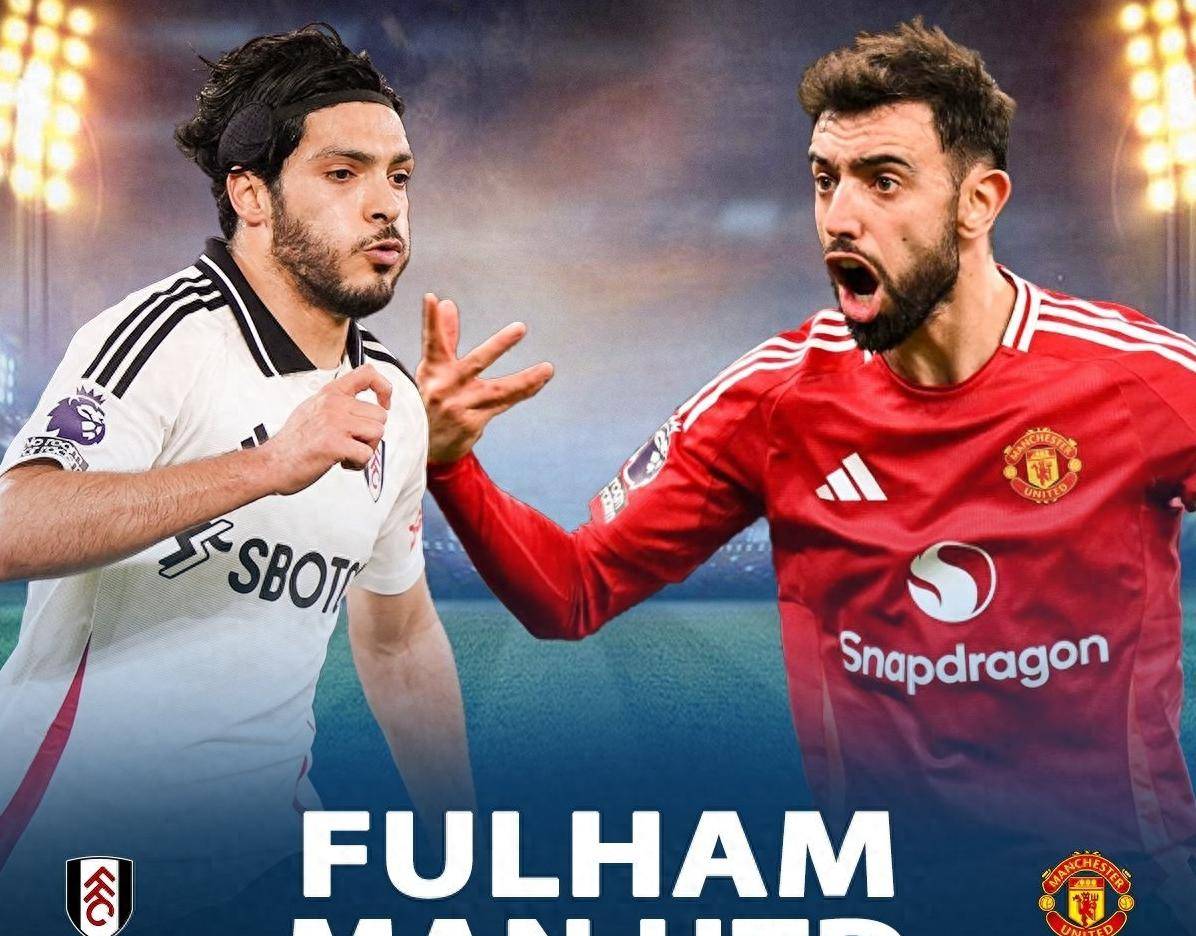 爱游戏app-哈德斯菲尔德主场不敌富勒姆，状态一般的简单介绍