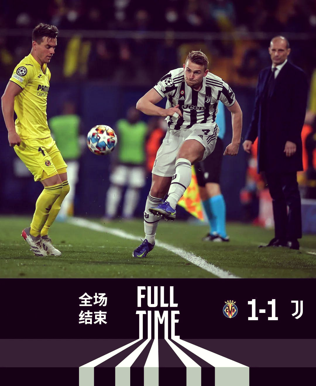 尤文图斯再度晋级，取得胜利