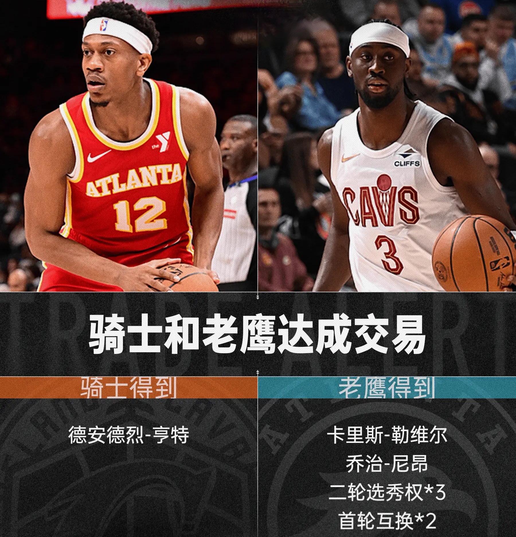 爱游戏登录入口-老鹰队新秀大放异彩，以超高命中率领先对手的简单介绍