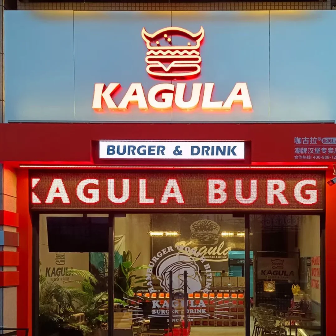 爱游戏官方入口-汉堡队决心击败对手，展现出色实力！