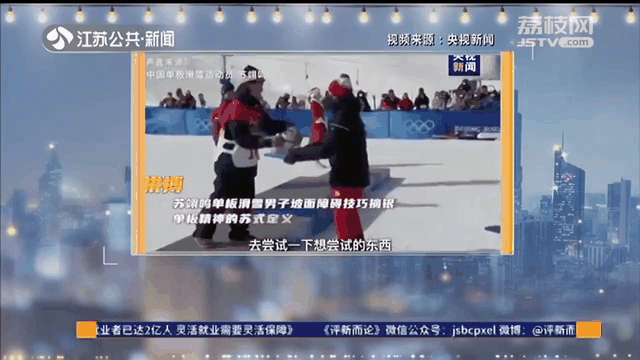 爱游戏官网-运动员们的拼搏精神感染了全球