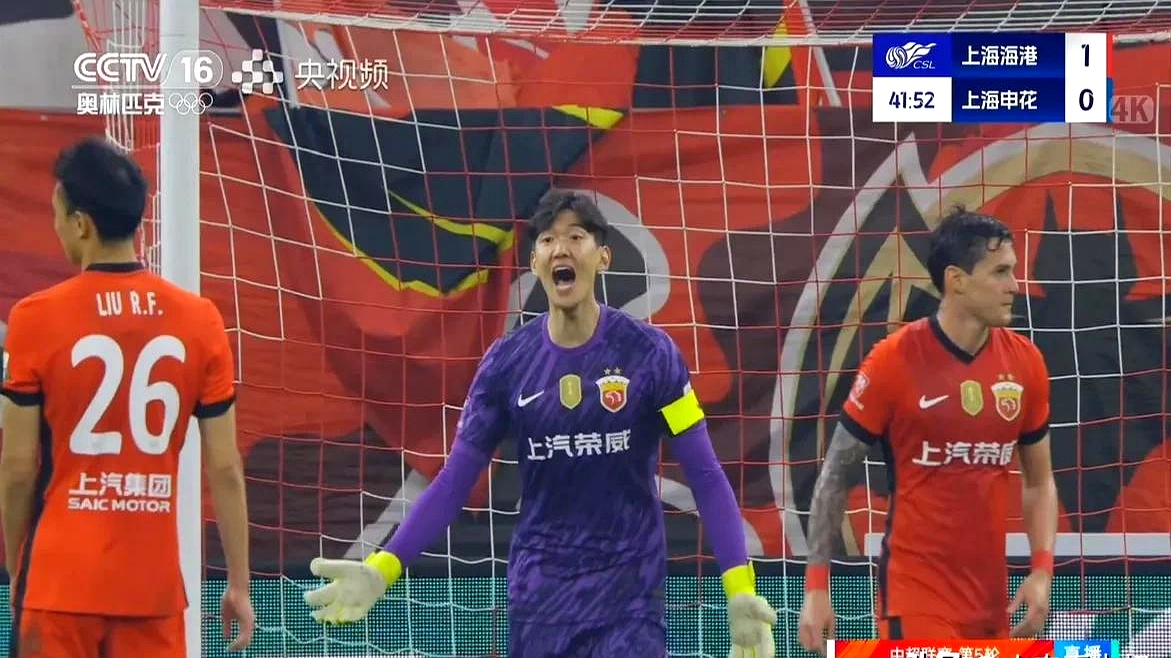 南特队全场压制对手,取得宝贵胜利 南特队全场压制对手,取得宝贵胜利