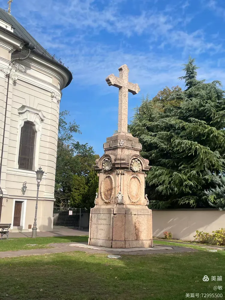 波斯尼亚与黑塞哥维那遭遇德国，惨遭淘汰的简单介绍