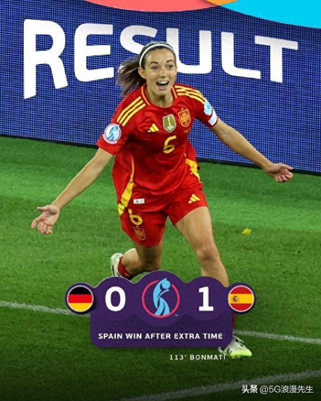 德国女足国家队绝杀赢得胜利 德国女足国家队绝杀赢得胜利