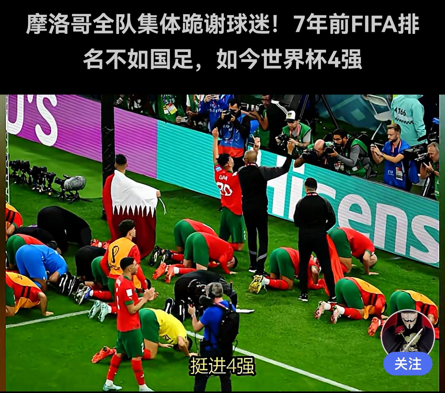 爱游戏体育官网-希腊击败摩洛哥排球队